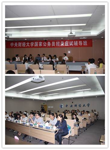 initpintu_副本.jpg