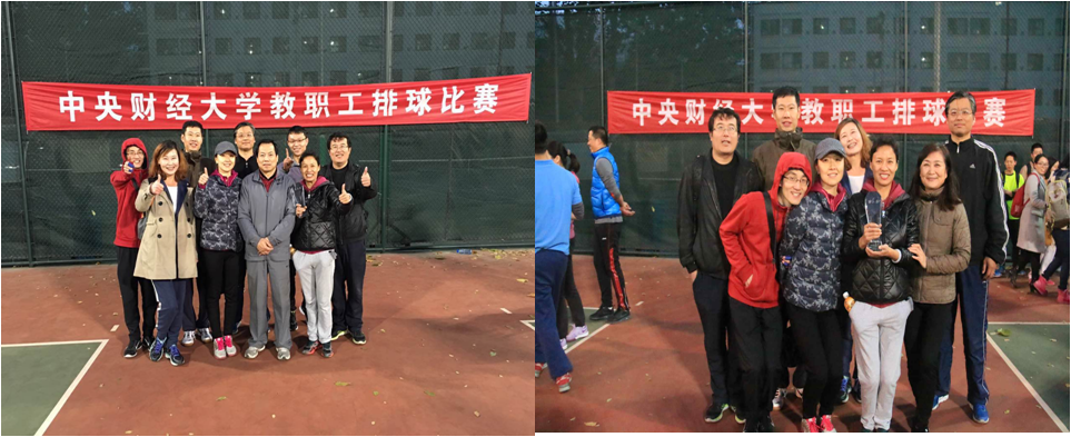 排球队员合影留念